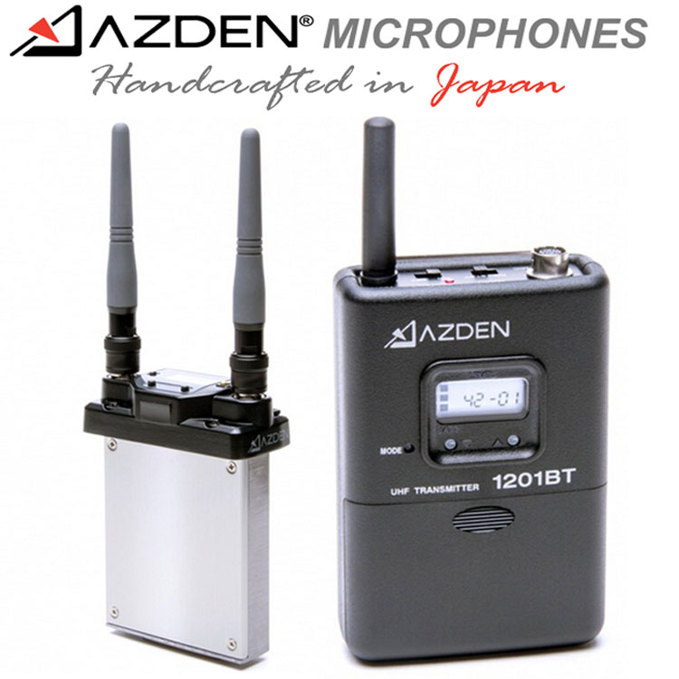 1201SIT 1201URX/SI+1201BT