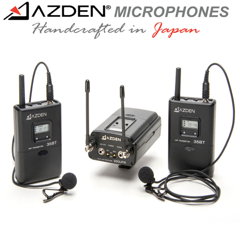 330LT=330UPR*1+35BT*2