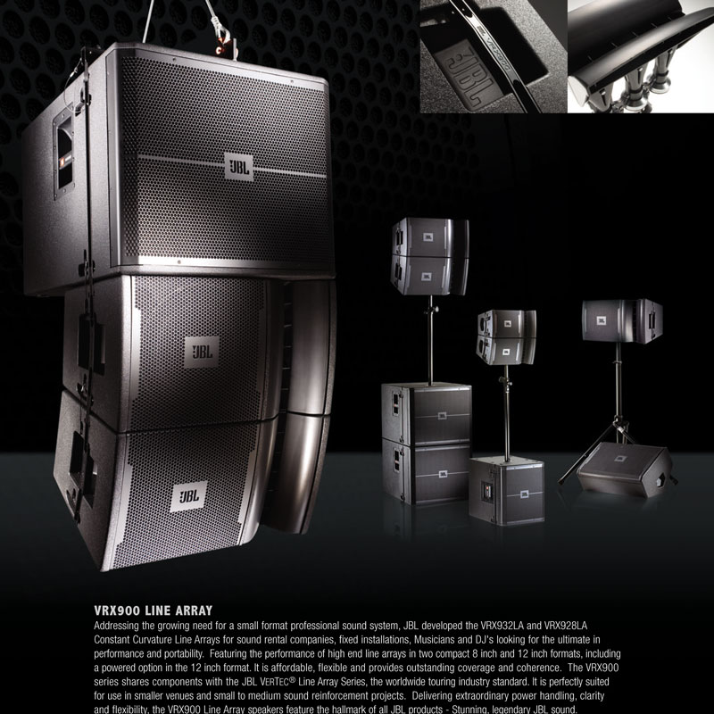 JBL VRX900线阵列