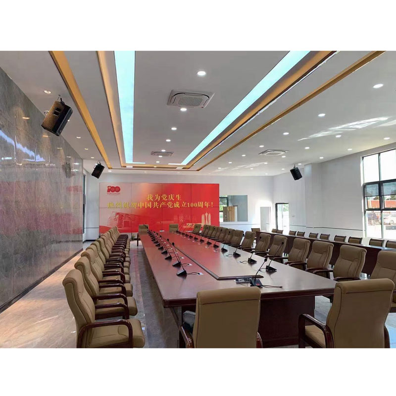 圆桌会议室扩声系统方案