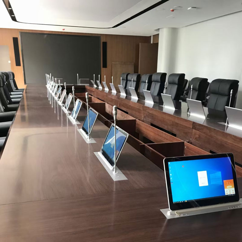 无纸化会议系统