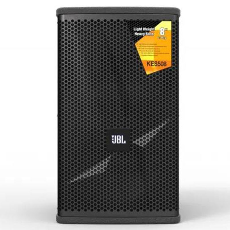 JBL KES508 音响