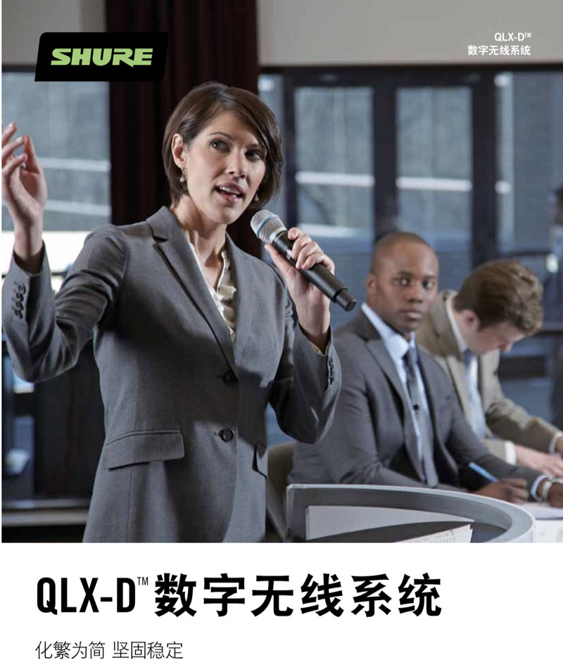 QLXD-1.jpg
